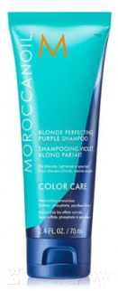 Оттеночный шампунь для волос Moroccanoil С фиолетовым пигментом (70мл)