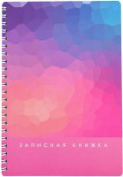 

Блокнот Апплика, Розовый / С0859-57