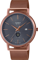 Часы наручные мужские Casio MTP-B125MR-8A - 