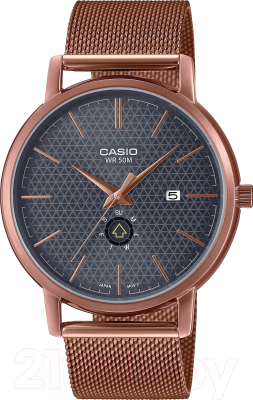 Часы наручные мужские Casio MTP-B125MR-8A