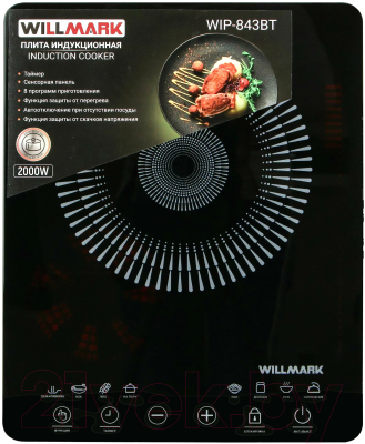Изображение товара Электрическая настольная плита Willmark WIP-843BT