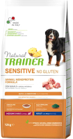 Сухой корм для собак Trainer Для средних и крупных пород с чувствительн. пищеварением свинина (12кг) - 
