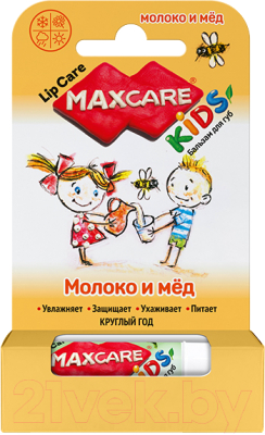 Бальзам для губ детский Galant Cosmetic Maxcare Kids Молоко и мед (4.7г)