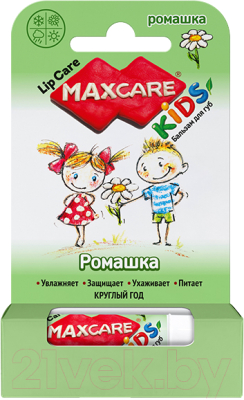 Бальзам для губ детский Galant Cosmetic Maxcare Kids Ромашка (4.7г)