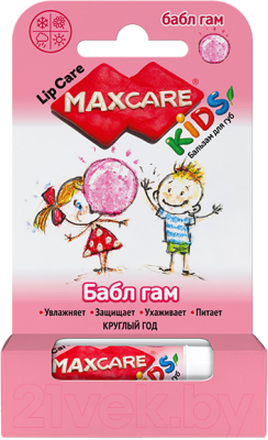 Бальзам для губ детский Galant Cosmetic Maxcare Kids Бабл Гам (4.7г)