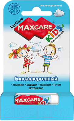 Бальзам для губ детский Galant Cosmetic Maxcare Kids Гипоаллергенный (4.7г)
