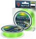 Миниатюра изображения товара Леска флюорокарбоновая Sprut Skyline Fluorocarbon Composition Evo Tech Pro 100м 0.285мм (Neon Green)