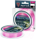 Леска флюорокарбоновая Sprut Skyline Fluorocarbon Composition Evo Tech Pro 100м 0.305мм (Pink) - 