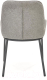 Миниатюра изображения товара Стул Halmar K481 (серый/черный)