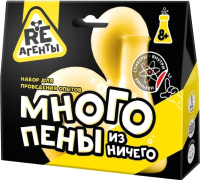

Набор для опытов, Много пены из ничего / EX014T
