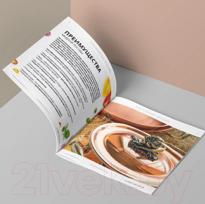 Изображение товара Таз Кольчугинский мельхиор Лист С95408/3 (3л)