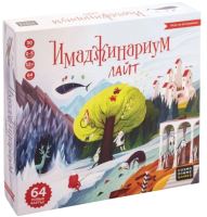 

Настольная игра, Имаджинариум Лайт / 52083