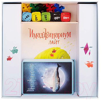 Изображение товара Настольная игра Cosmodrome Games Имаджинариум Лайт / 52083