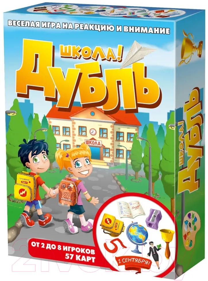 Настольная игра Нескучные игры Дубль. Школа / 8578 — фото 4