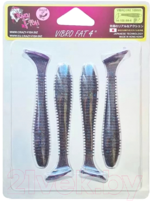 Мягкая приманка Crazy Fish Vibro Fat 4 / 14-100-99-6