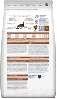 Сухой корм для кошек Hill's Prescription Diet Kidney Care k/d с тунцом / 605991 (400г)