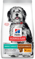 Сухой корм для собак Hill's Science Plan Perfect Weight & Active Mobility / 607070 (12кг) - 