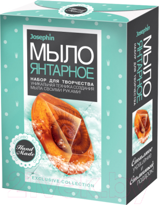 Набор для изготовления мыла Josephin Янтарное Аммонит / 980503
