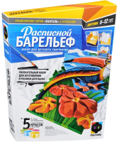 

Набор для творчества Фантазер, Барельеф Король цветов / 987007
