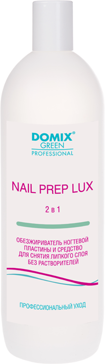 Обезжириватель для ногтей Domix Green Снятие липкого слоя 2в1 (1л)