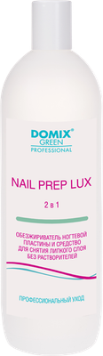 Обезжириватель для ногтей Domix Green Снятие липкого слоя 2в1 (1л) - 