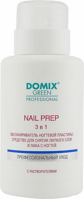 Обезжириватель для ногтей Domix Green Nail Prep Снятие липкого слоя 3в1 (255мл) -