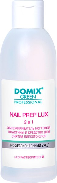 Обезжириватель для ногтей Domix Green Nail Prep Lux Снятие липкого слоя (200мл)