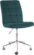 Кресло офисное Signal Q-020 Velvet (Bluvel 78, зеленый) - 