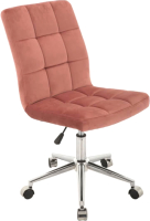 Кресло офисное Signal Q-020 Velvet (античный розовый) - 