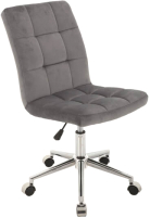 Кресло офисное Signal Q-020 Velvet (серый) - 