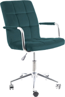 Кресло офисное Signal Q-022 (Velvet Bluvel 78, зеленый) - 