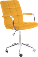 Кресло офисное Signal Q-022 Velvet (карри) - 