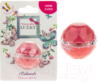 Блеск для губ детский Lukky Даймонд с ароматом конфет / Т20265 (ярко-розовый/красно-розовый)