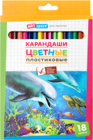 

Набор цветных карандашей, Подводный мир / 259768