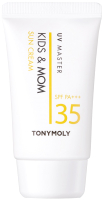 Крем солнцезащитный Tony Moly UV Master Kids & Mom Sun Cream (45мл) - 