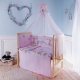 Комплект постельный для малышей Баю-Бай Cloud / К50C01 (белый/розовый) - 