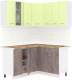 Кухонный гарнитур Кортекс-мебель Корнелия Лира 1.5x1.4 (салатовый/оникс/мадрид) - 