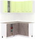 Кухонный гарнитур Кортекс-мебель Корнелия Лира 1.5x1.4 (салатовый/оникс/марсель) - 
