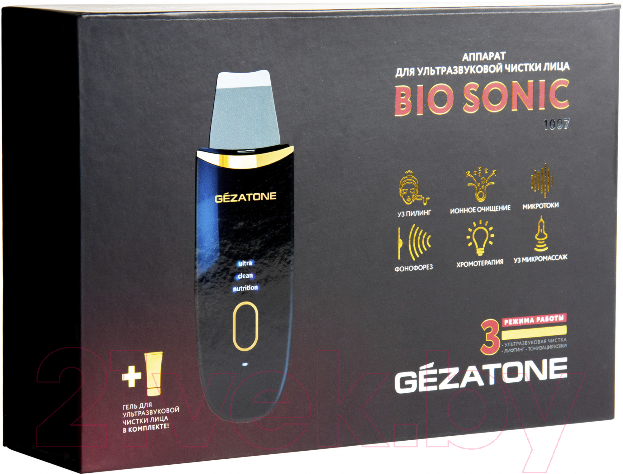 Аппарат для чистки лица Gezatone Bio Sonic 1007 + Гель для лица Ультраклин сенс 30мл / 1301315M