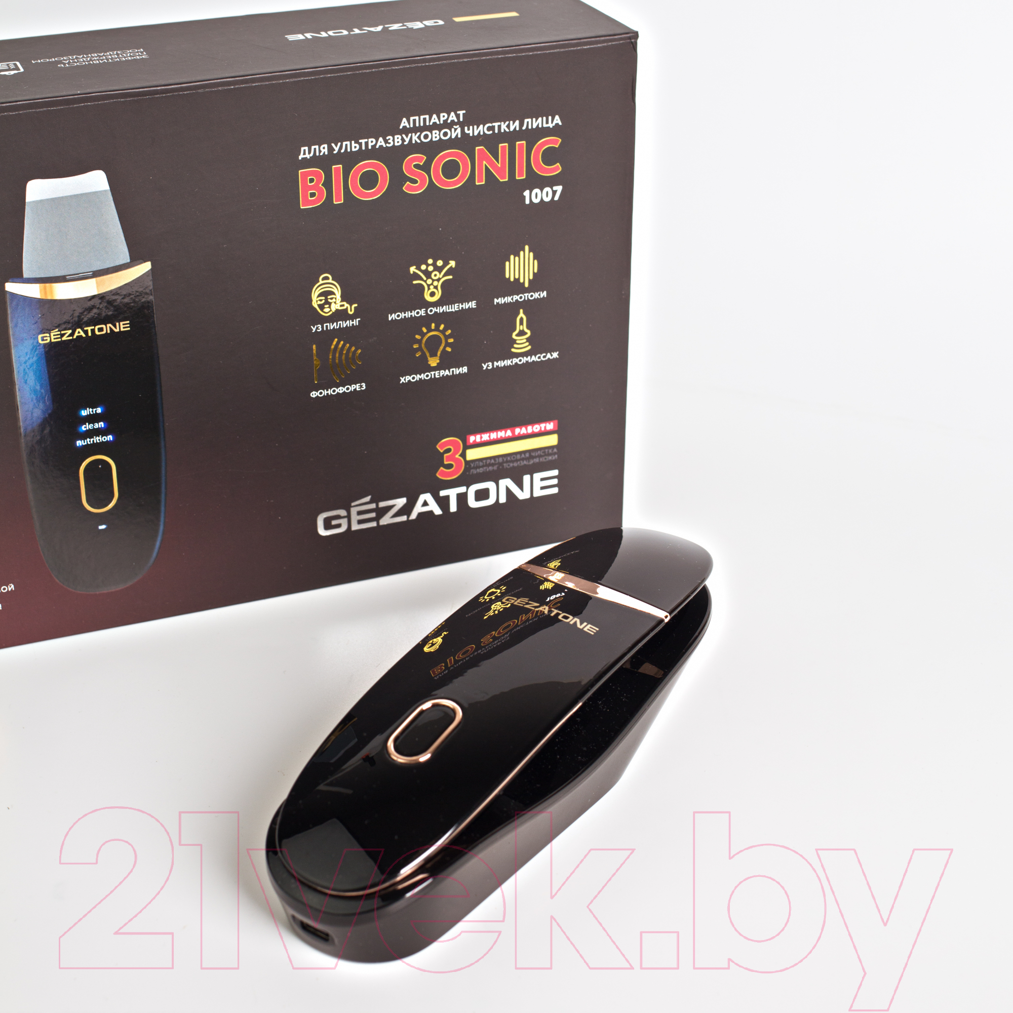 Аппарат для чистки лица Gezatone Bio Sonic 1007 + Гель для лица Ультраклин сенс 30мл / 1301315M