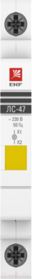 Лампа сигнальная EKF PROxima ЛС-47 / mdla-47-y-pro (желтый)