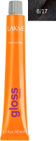 

Крем-краска для волос Lakme, Gloss Color Rinse+Jojoba Oil тонирующая безаммиачная 6/17
