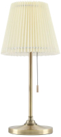 Прикроватная лампа ArtStyle HT-707AB (латунь/молочный белый) - 