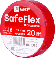 Изолента EKF SafeFlex plc-iz-sf-r - 