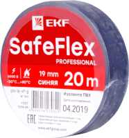 

Изолента EKF, SafeFlex plc-iz-sf-s