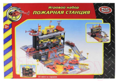 

Паркинг Play Smart, 137