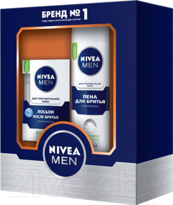 Набор косметики для бритья Nivea Men для чувствительной кожи пена для бритья+лосьон после бритья (200мл + 100мл)