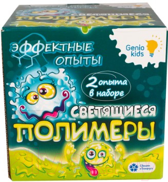 Набор для опытов Genio Kids Светящиеся полимеры / TA1600
