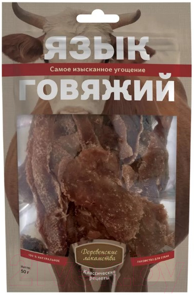 Лакомство для собак Деревенские лакомства Классические рецепты. Язык говяжий (50г)
