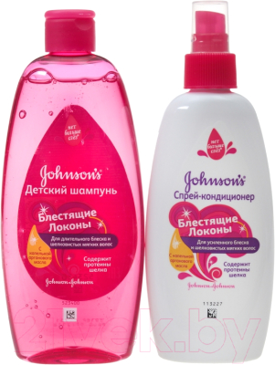 Набор косметики для волос Johnson's Baby Блестящие локоны шампунь 300мл+спрей-кондиционер 200мл